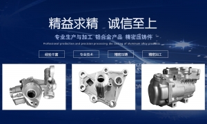 汽車空調壓縮機殼體，何處為壓縮機提供動力？